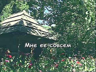 Любви Новый Год Минус Любви Новый Год Минус